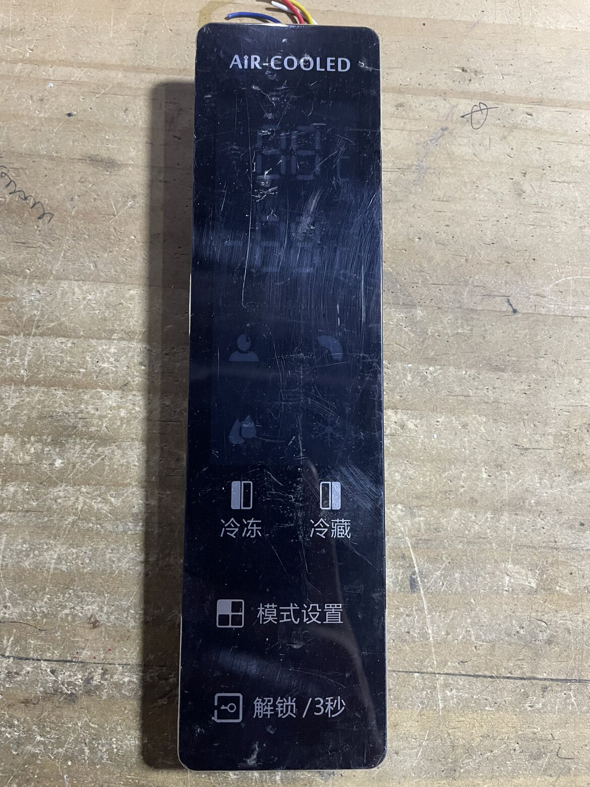 原装拆机奥玛冰箱显示板 0321802208  0321802843  W27-81