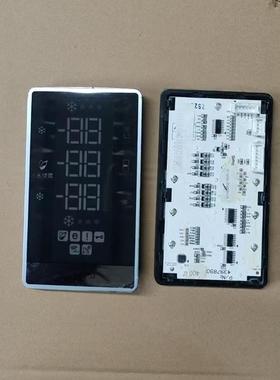 MARB039R ARCELIK倍科冰箱 电源板4348080600 显示板4397890400