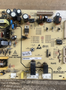 美的冰箱BCD-516-603-610电源板主板XDB-590.AK.PCB V07/V08/V09