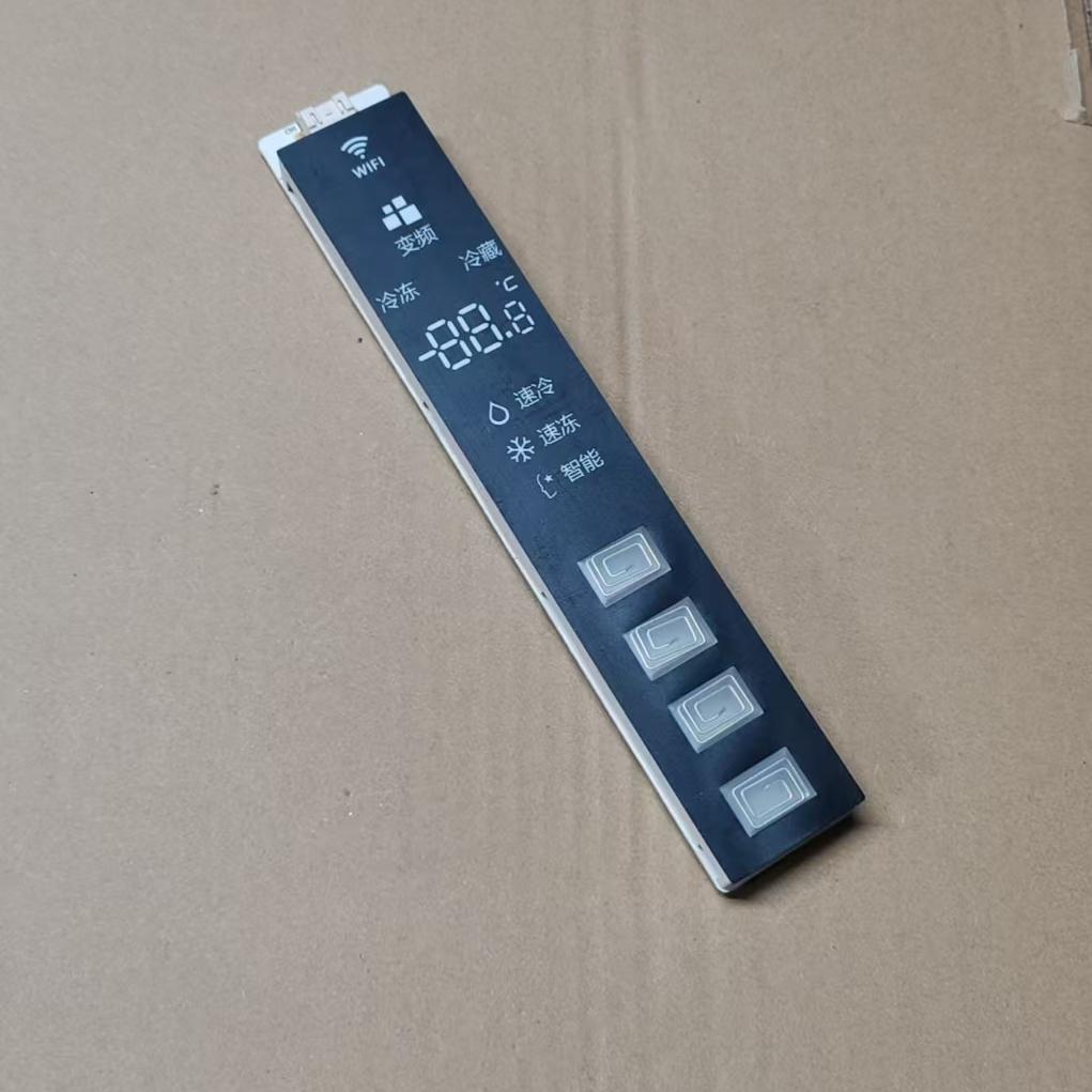 美菱冰箱BCD-603WPBXT/显示板