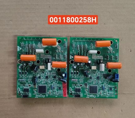 原装海er变频空调配件 模块 压缩机驱动板 0011800258 G H  J