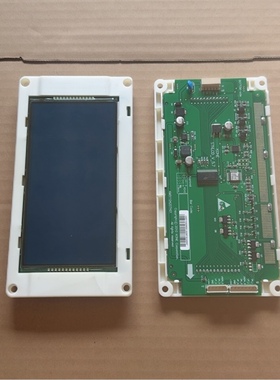 通力电梯5.7寸液晶轿厢显示板KM51104207H01/KM51104206G01/G11