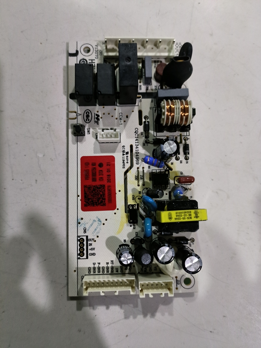 海尔冰箱主控板BCD-221WDPT/