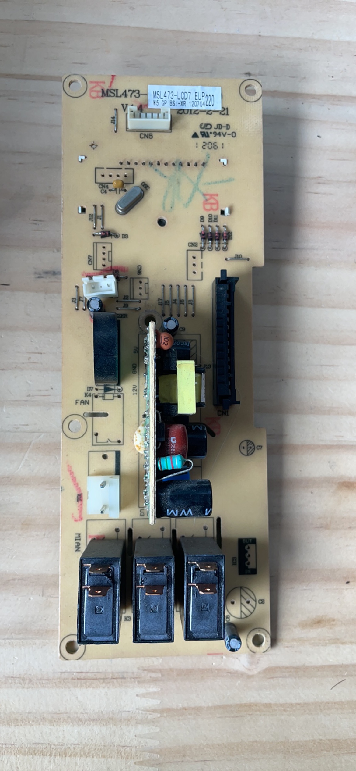 原装拆机格兰仕微波炉适用MSL473-LCD7 LCE7 LCF7 LCU7