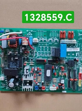 拆海信空调主板1328559.C电脑板KFR-60L/88FZBPC内机板 1341305.A