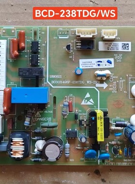 适用海信容声冰箱主板BCD-245KL1NYC 238TDG电脑板1623364电源板