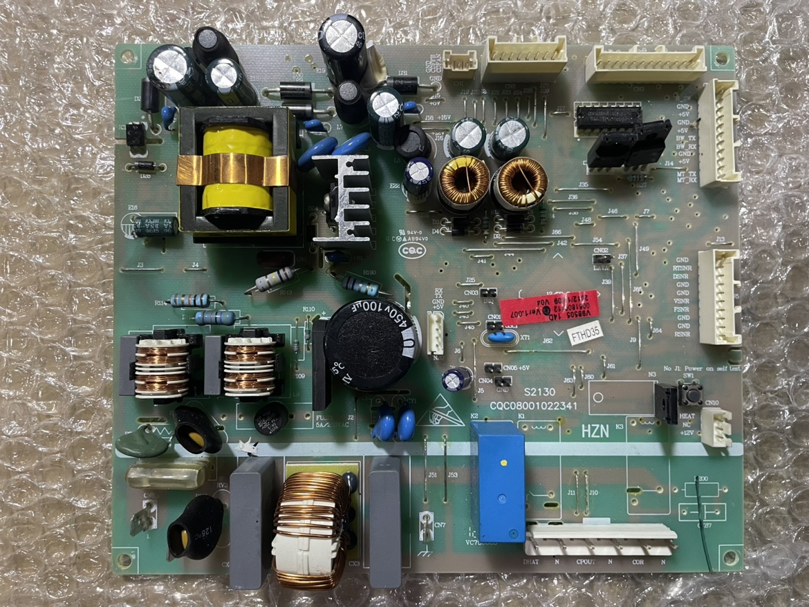 海尔冰箱主控板0061800112电源板海尔BCD-346WSL -346WSCV主控板