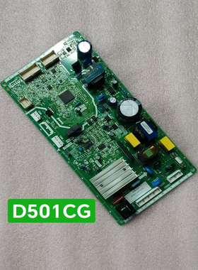 松下冰箱NR-D501CG控制主板ART001T39650电源板电脑