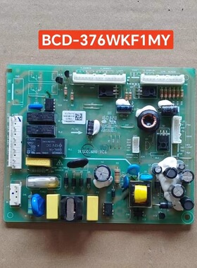 适用海信容声冰箱BCD-376WKF1MY主板1621986电脑板主控板电源板