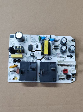 适用美的电热水器电源板/主板F80F50F60-32DM9-32GQ3-32DM6-22DE5