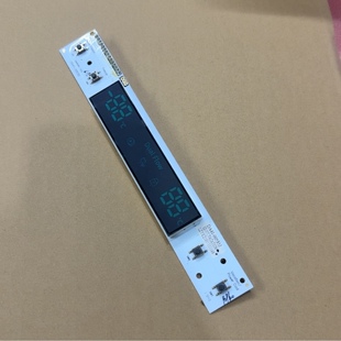 DA41 适用三星冰箱RS55N3003SA 15848C 显示板DA97 00535