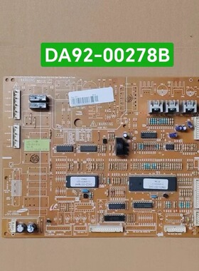三星冰箱电脑板 DA92-00278A/B 主板 RS554NRUA1J/7S/E RS21SSHSW