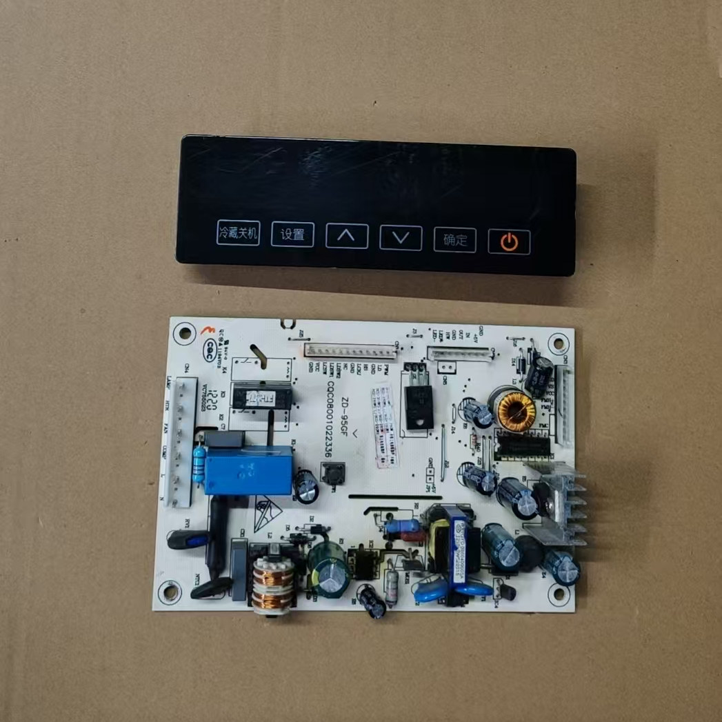 海尔卡萨帝冰箱BCD-318WSL
