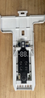 海兄弟冰箱0061800119A显示板BCD-230SDC/23   V98505