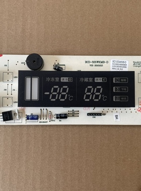 美的冰箱对开门配件 BCD-555WKMB-D 显示板502301000069 已测试