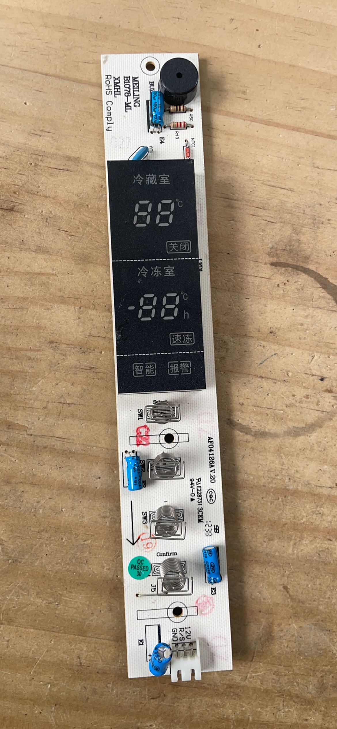 原装美菱冰箱 电脑板 BCD-450ZE9N B1078-ML显示板 AF04126A V20