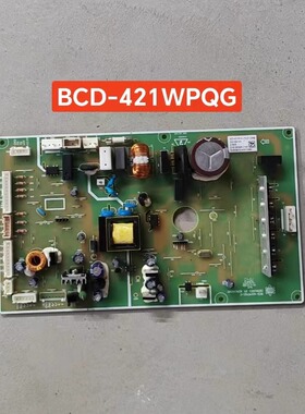 格力晶弘冰箱主板BCD-421WPQG闪烁金变频主板一体板325183102