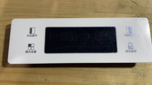 拆机T冰箱电脑主板0321801056B FF2-66C V98538 显示板0321801600