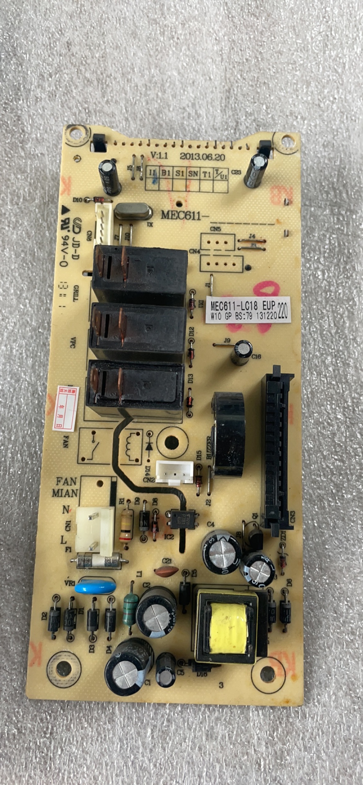 格兰仕微波炉G80F23CN3L-ZS电脑板MEC636-LC18/611-LC18通用正品