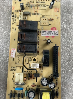 格兰仕微波炉G80F23CN3L-ZS电脑板MEC636-LC18/611-LC18通用正品