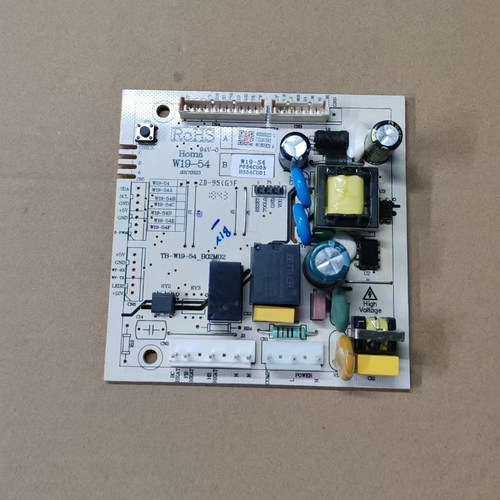 奥马冰箱BCD-235WGU/脑源控制板