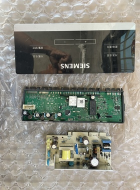 西门子BCD-610W冰箱显示板9000239807主板9000489422变频E122808