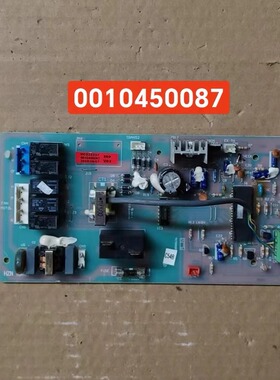 海尔空调风管机电脑板0010450087主板 VD532237 5D 10D V88505 7D