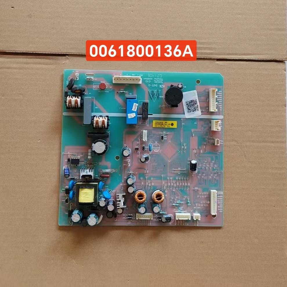 海尔冰箱电脑板板0061800136A