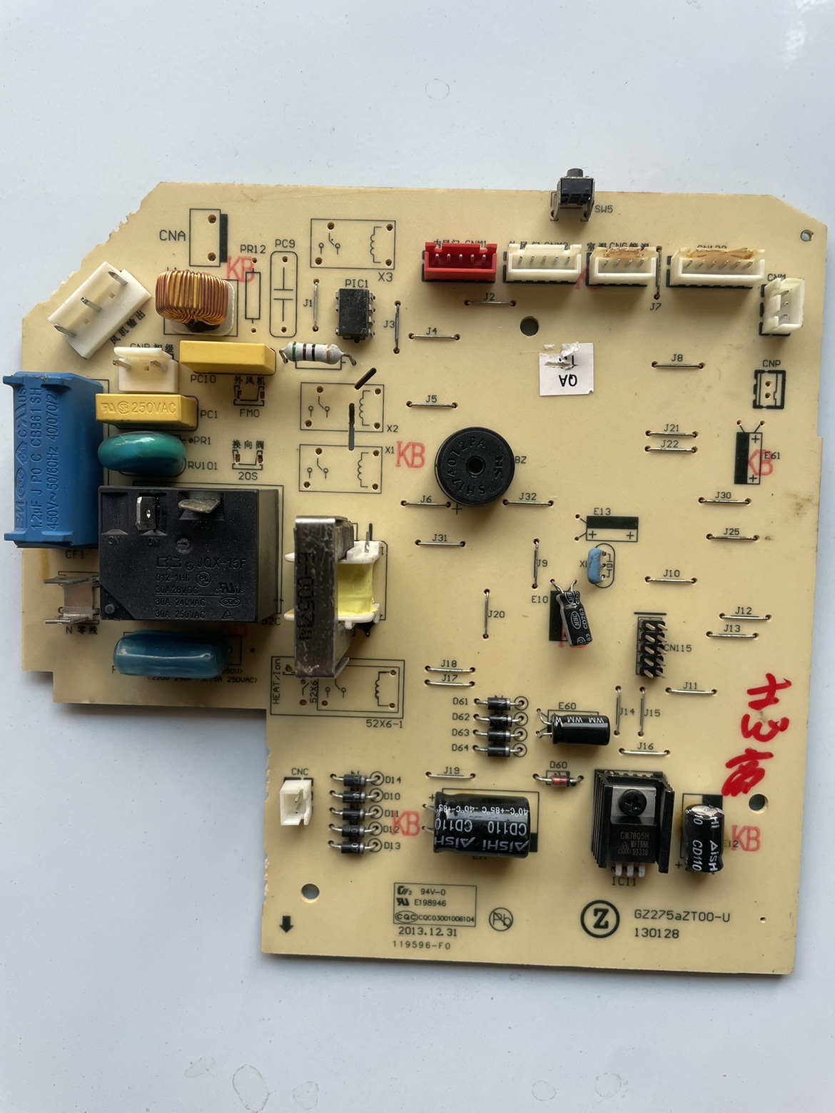 拆机志高空调电脑板 GZ275AZT00-U GM575KZ000-M GM575KZ002-U