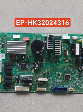 原装松下冰箱NR-D471NC 双开门冰箱电脑板 主板 EP-HK32024316