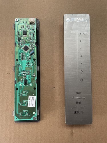 适用美菱冰箱B1314.4-2显示板电脑板电源板控制板BCD-261WECK