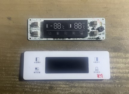 适用海尔冰箱FF2-66C显示板 0321801600触摸按键板V98538