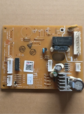三星冰箱BCD-285WNMVS主板DA92-00283E DA41-00791A DA92-00108A