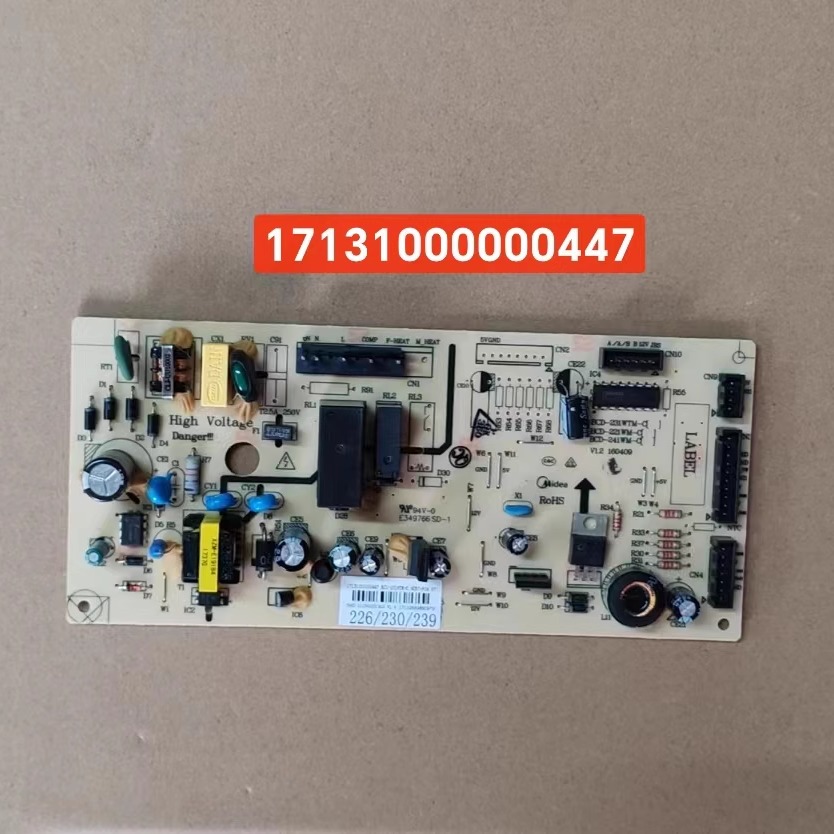 美的冰箱主板电脑板BCD-231