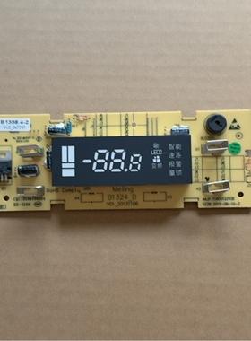 适用美菱冰箱BCD-560WEC BCD-356WPT显示板 控制板 B1358.4-2主板