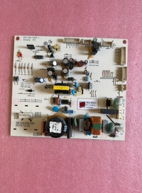 TCL冰箱BCD-486WPJD主机板3B102-000222主板线路板电路板