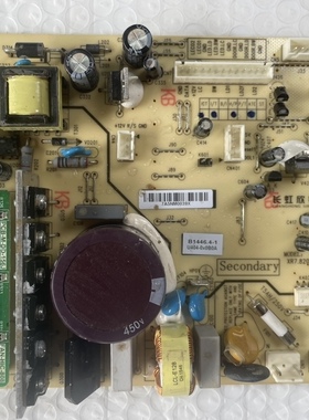 美菱冰箱 配件 BCD-430 WUP9 406 WPU 变频 主板B1446.4-1