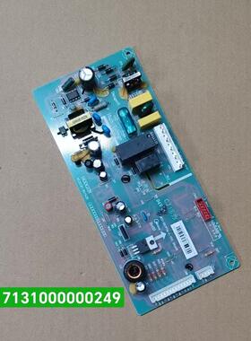 适用美的冰箱BCD-252WTQM-C电源板主板电脑板17131000000249