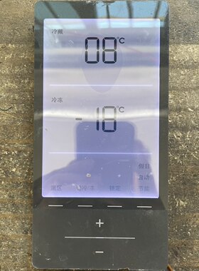 瑕疵西门子KG86NAI40C双温显示板屏MD410 SE MD 2D CN 9000785956