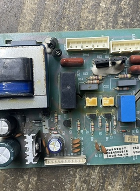 海尔冰箱电源板BCD-208K BCD-198K BCD-208KS 主板 0064000619