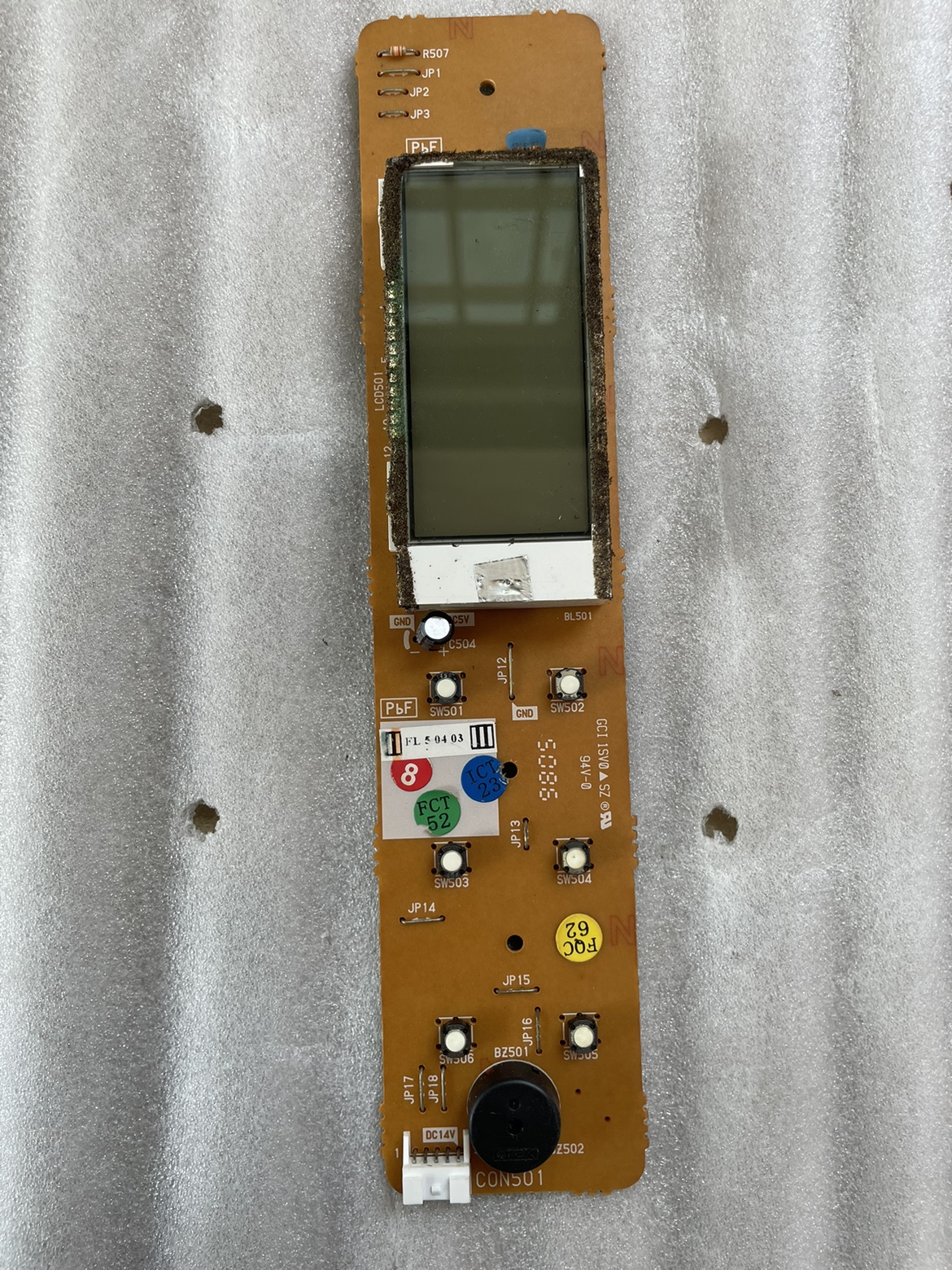 适用松下冰箱NR-C25WU1/28WU1显示板按键板BG-147893