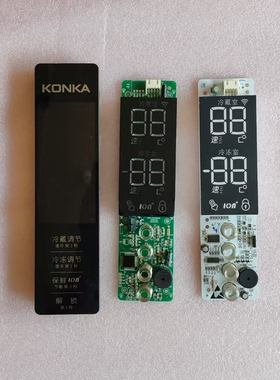 康佳/新飞冰箱显示板BK4Y936-01 BK4Y936-02 BK4Y936-03
