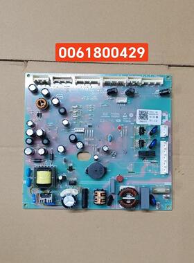 0061800429适用海尔冰箱电脑板电源主板原装BCD-425WDGN/415WDVC