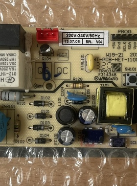 奥马冰箱 W19-21 主电脑控制板 HT-PCB-HEL-11009A-PC-V06