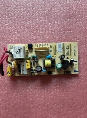 适用于 TCL 奥马冰箱BCD-219DEGC BCD-203DEDN电脑板主板W19-29A