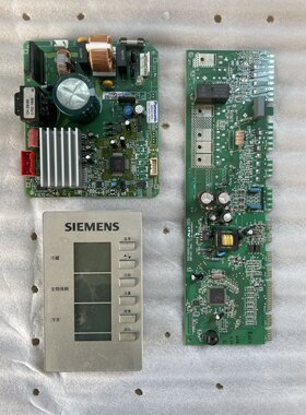 西门子BCD-272(KK28F88T)冰箱电脑板控制板变频板电源板显示板