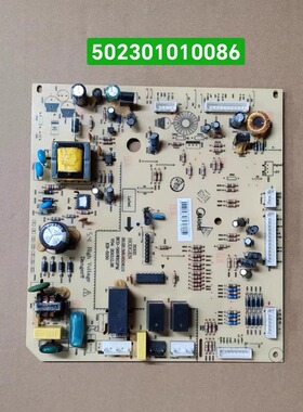 适用美的冰箱BCD-565WKGM电脑板电源板主板控制板502301010086