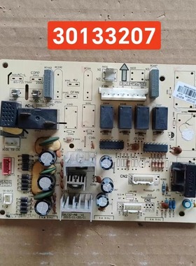 适用格力空调KF-50LW/(50366)Aa-3内主板 M3ZF1B电源板 30133207