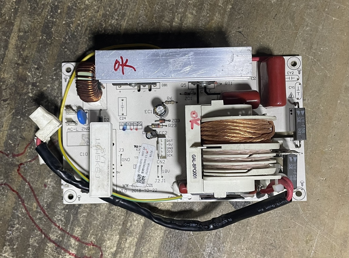 适用格兰仕G90F25CSPV-BM1(G0) G90F23CN3PV-BM1(S2) M8G900-C1-G