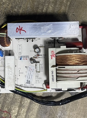 适用格兰仕G90F25CSPV-BM1(G0) G90F23CN3PV-BM1(S2) M8G900-C1-G